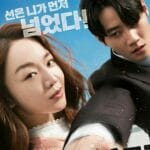 A Review of a Netflix’s Amazing Korean Drama “Extraordinary Attorney Woo” 2022