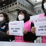 Perawatan Kulit Pria di Korea: Mengapa Pria Korea Juga Peduli Skincare?