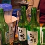 Determinan Sosial Kesehatan dan Kesejahteraan Remaja dalam Keluarga Multikultural di Korea Selatan: Pengaruh Sosial Budaya dan Komunitas